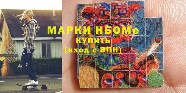 spice Киренск