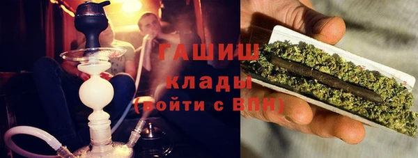spice Киренск