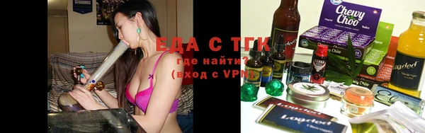 spice Киренск