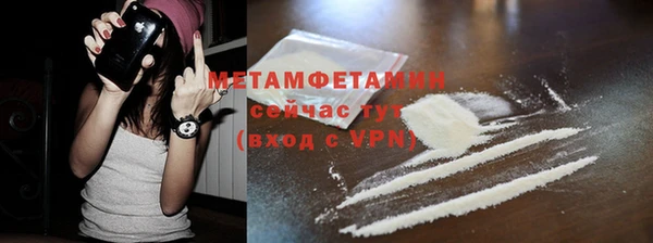 apvp Кинешма