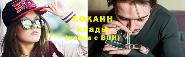 apvp Кинешма