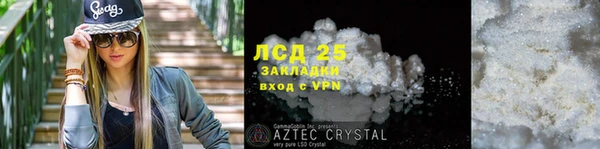 apvp Кинешма