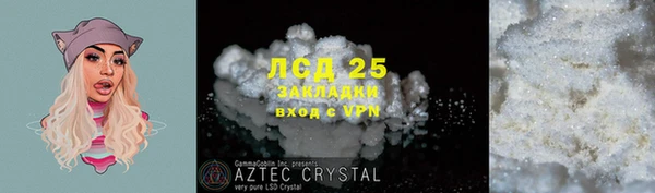 apvp Кинешма