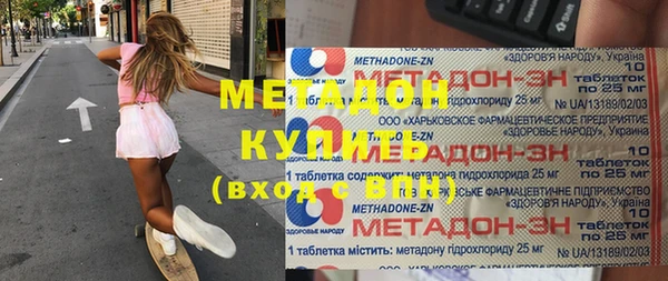 apvp Кинешма