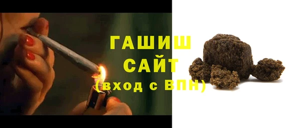 apvp Кинешма