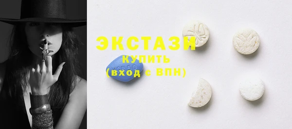 spice Киренск
