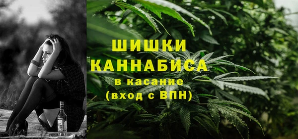 бутик Киреевск