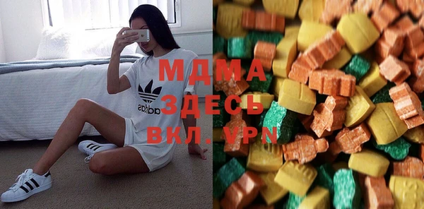 apvp Кинешма