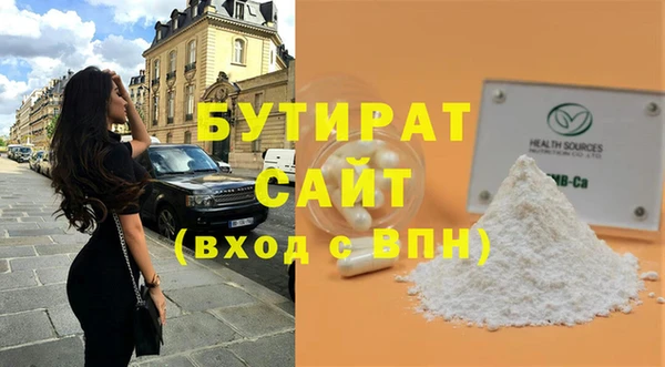 spice Киренск