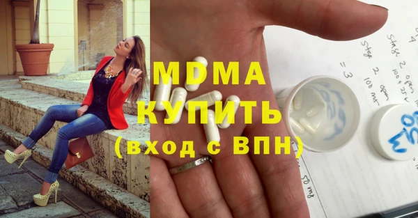 spice Киренск