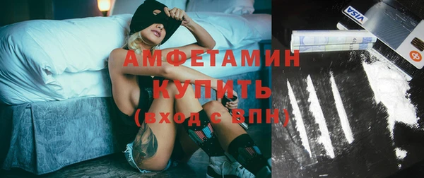 apvp Кинешма