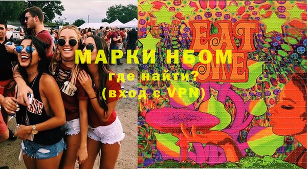 spice Киренск