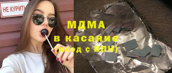 spice Киренск