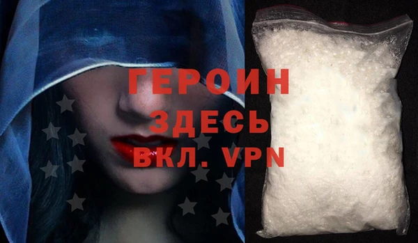 spice Киренск