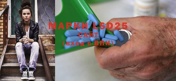 apvp Кинешма