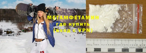 бутик Киреевск