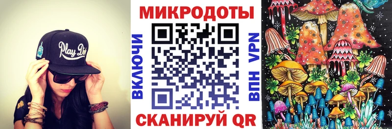 Купить  Апшеронск  Галлюциногенные грибы мухоморы 